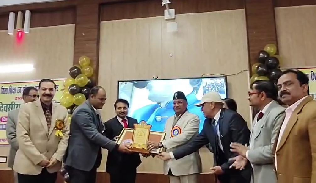 डायट लोहाघाट में राष्ट्रीय सेमिनार, शिक्षा में नैतिक मूल्यों पर मंथन