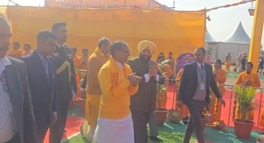 हरिद्वार: गायत्री परिवार के शताब्दी समारोह में केंद्रीय मंत्री और राज्यपाल पहुंचे, सुरक्षा के कड़े इंतजाम