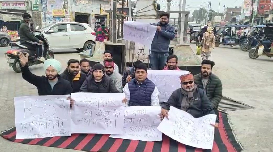 जसपुर में अंकिता भंडारी हत्याकांड को लेकर यूथ कांग्रेस का अनोखा विरोध, मुंडन और खून से लिखा ज्ञापन