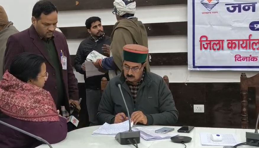 हरिद्वार में जनसुनवाई कार्यक्रम आयोजित, 50 से अधिक शिकायतें दर्ज