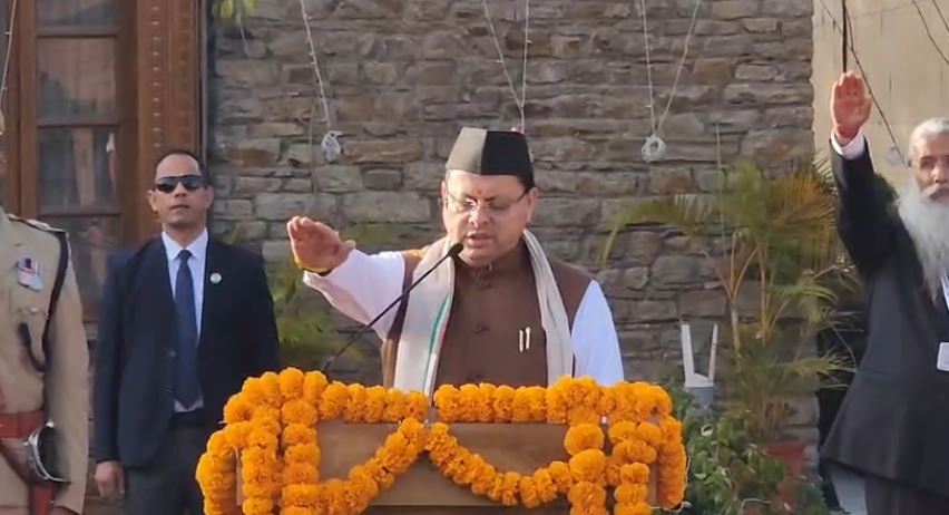 मुख्यमंत्री पुष्कर सिंह धामी ने प्रदेशवासियों को दी गणतंत्र दिवस की शुभकामनाएं