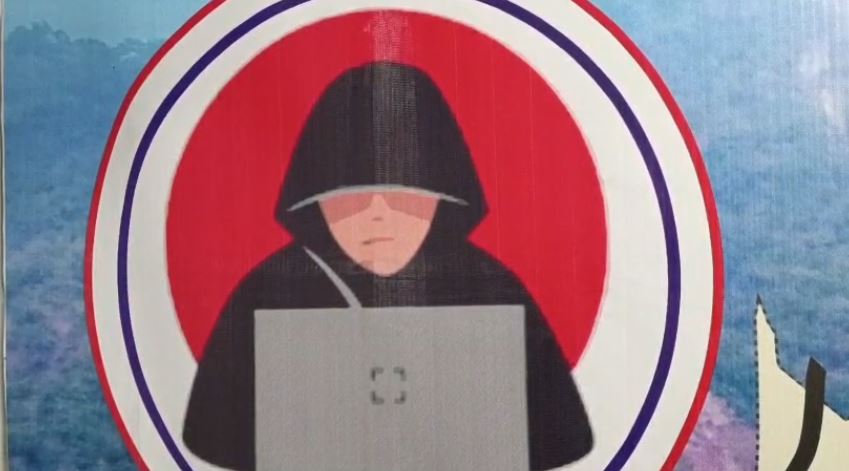 डिजिटल अरेस्ट के नाम पर बुजुर्ग से 69 लाख की ठगी, 60 दिन तक रखा मानसिक दबाव में