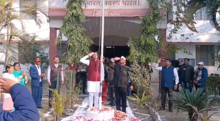 खटीमा में भी 77वां गणतंत्र दिवस हर्षोल्लास और उत्साह के साथ मनाया गया