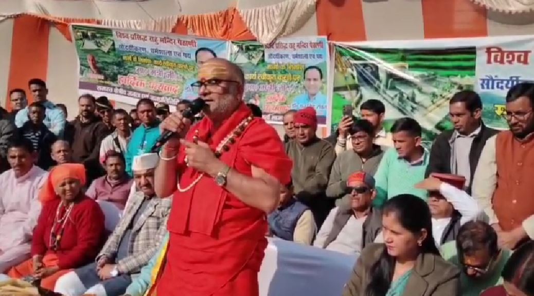 राहु मंदिर सौंदर्यीकरण कार्यक्रम में सियासी बयान, स्वामी रसिक महाराज ने धन सिंह रावत को बताया सीएम रेस में आगे