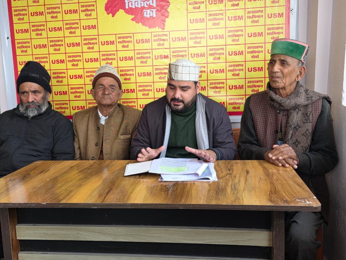 जौनसार–बावर के हक–हकूकों पर डाका डालने का आरोप, आंदोलन की चेतावनी