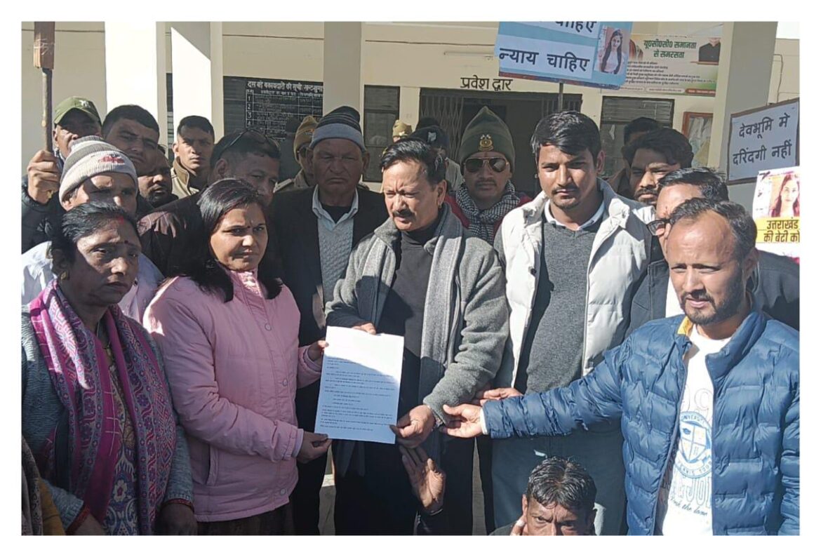 सल्ट में अंकिता भंडारी हत्याकांड पर भारी जनआक्रोश, कांग्रेस ने सीबीआई जांच की मांग दोहराई