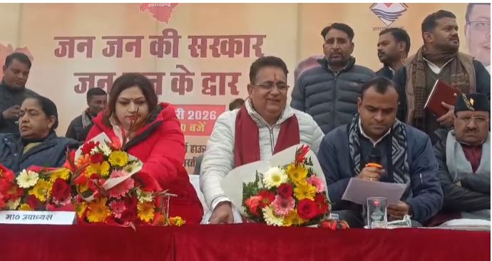 नगला इमरती में जन–जन की सरकार, जन–जन के द्वार कार्यक्रम आयोजित, कैबिनेट मंत्री सतपाल महाराज ने जनता से संवाद किया