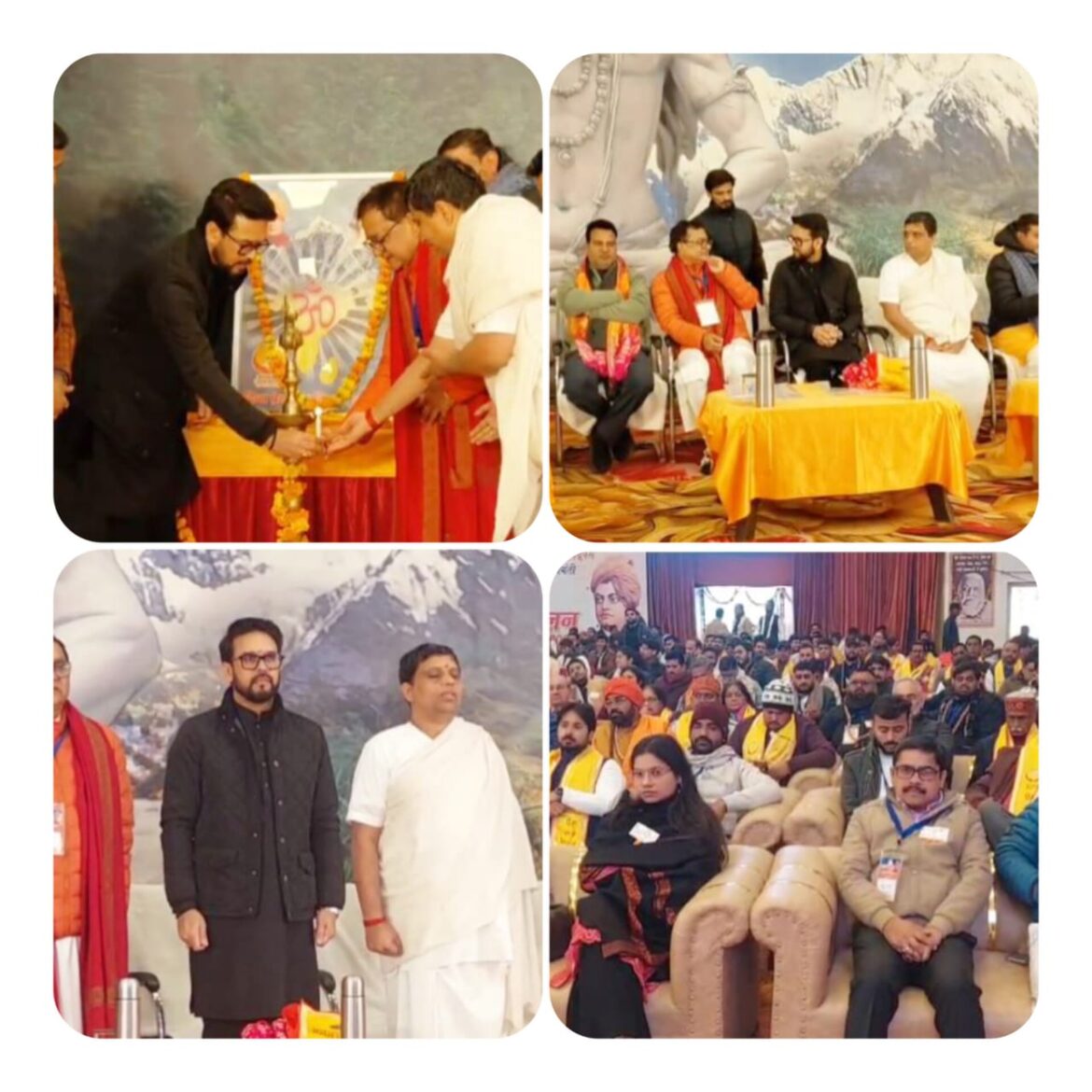 अनुराग ठाकुर ने ममता बनर्जी, पाकिस्तान और महाराष्ट्र मुद्दे पर दिए बयान