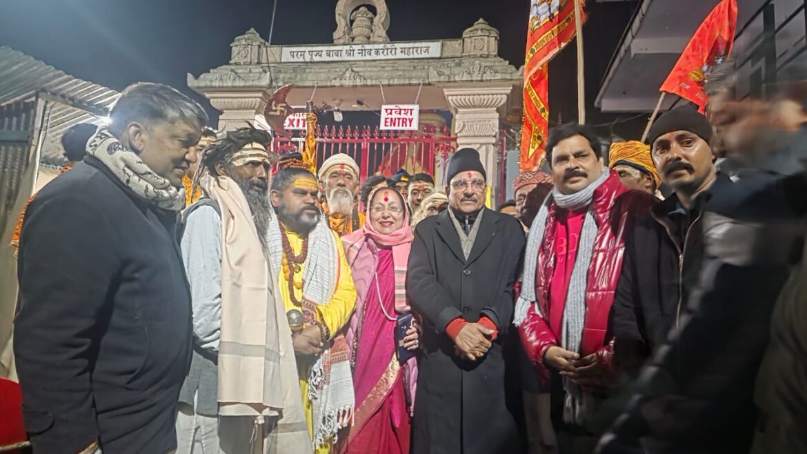 भारत शुद्धिकरण यात्रा का सप्तम दिवस: सोमवारी गुफा से कैंची धाम तक अध्यात्म और राष्ट्रभक्ति की गूंज