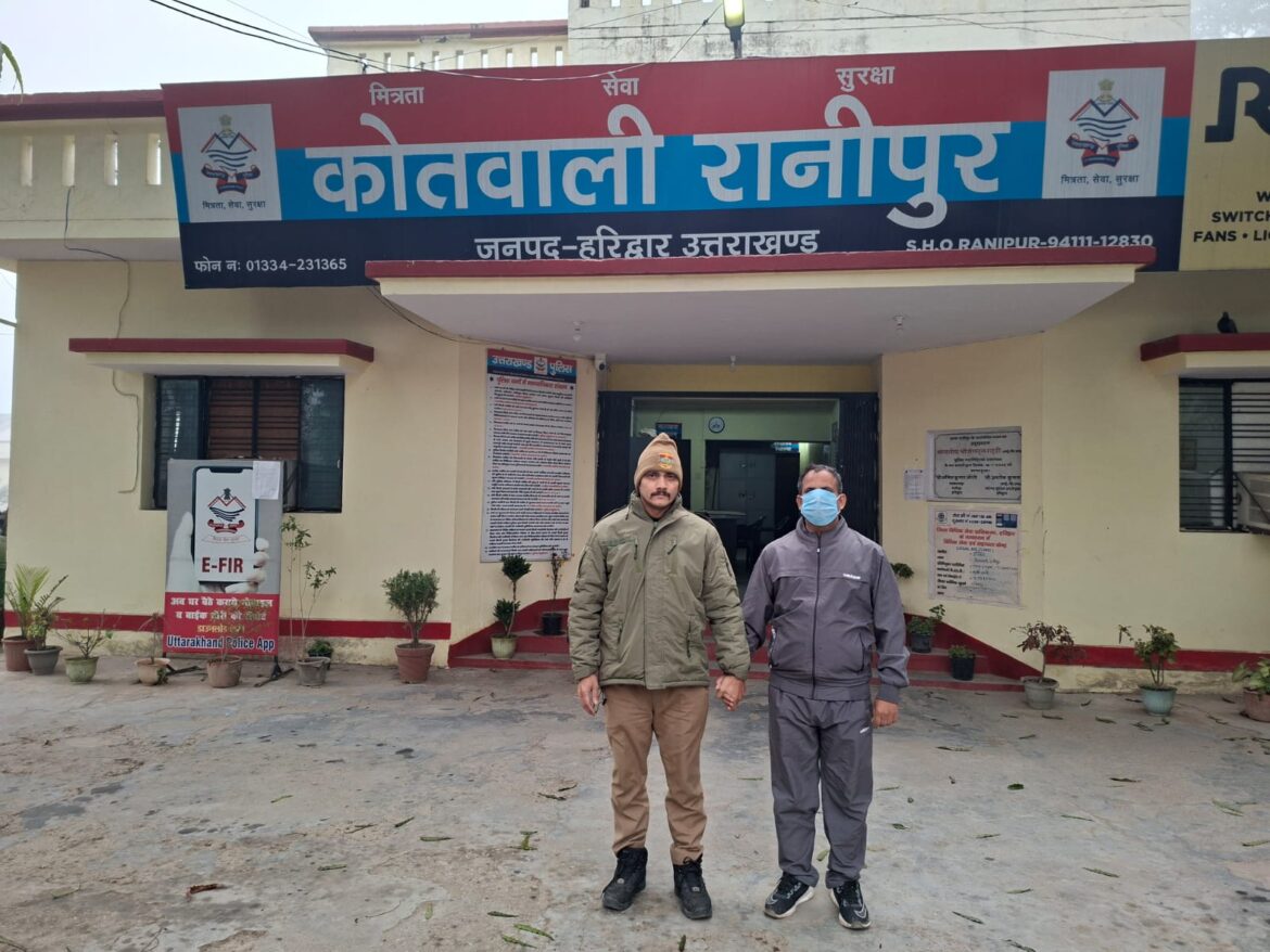 शीर्षक: हरिद्वार में शातिर ठग गिरफ्तार, जमीन धोखाधड़ी के दर्जनों मामले दर्ज