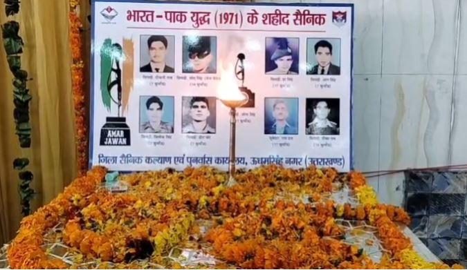 खटीमा के अमाऊं में पूर्व सैनिकों ने धूमधाम से मनाया सेना दिवस