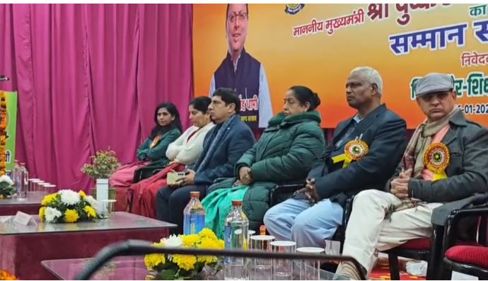 खराब मौसम के चलते मुख्यमंत्री पुष्कर सिंह धामी का रुड़की दौरा रद्द, सम्मान समारोह यथावत संपन्न