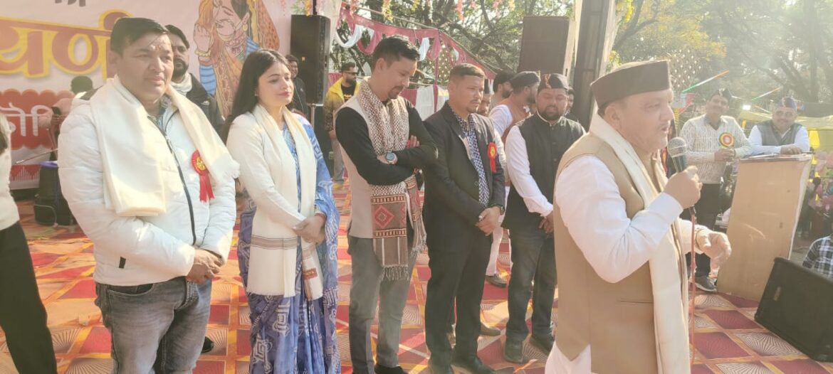 कोटाबाग में आरंभ एक पहल संस्था ने आयोजित किया उत्तरायणी कौतिक आयोजन, हल्द्वानी महापौर रहे मुख्य अतिथि