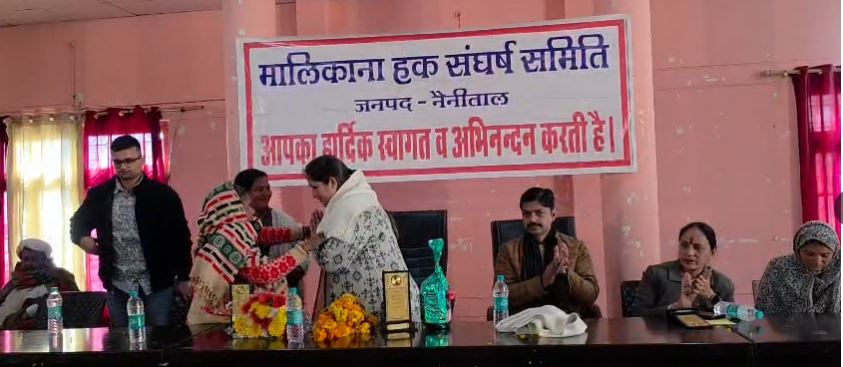 रामनगर के वन ग्रामों में 25 हजार वोटरों की लड़ाई: मालिकाना हक के लिए संघर्ष अदालत और सड़कों तक पहुंचा