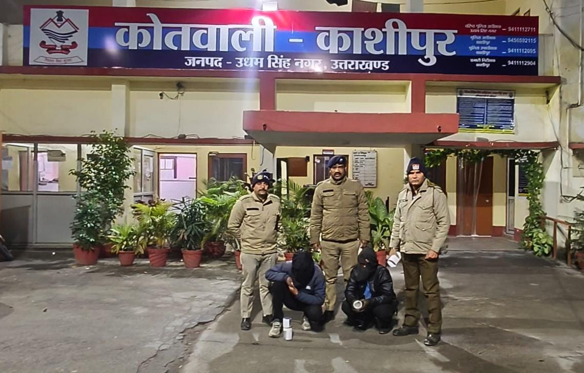 11.74 ग्राम स्मैक बरामद, पुलिस ने कार्रवाई कर जेल भेजा