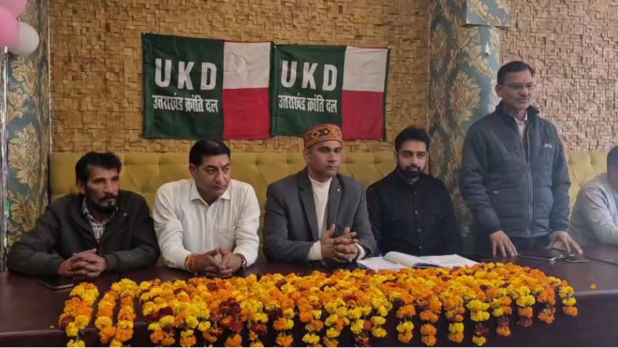 ऋषिकेश: उत्तराखंड क्रांतिदल ने व्यापार प्रकोष्ठ की नई कार्यकारिणी की घोषणा, चुनावी रणनीति पर जोर
