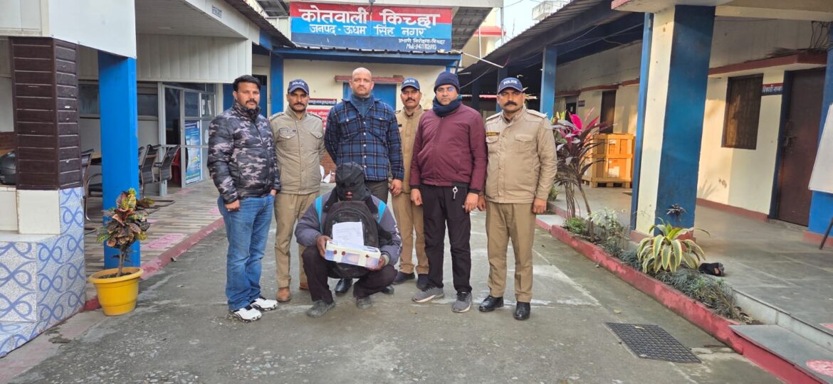 ड्रग्स फ्री देवभूमि अभियान के तहत STF की बड़ी कार्रवाई, 3.10 करोड़ की हेरोइन बरामद