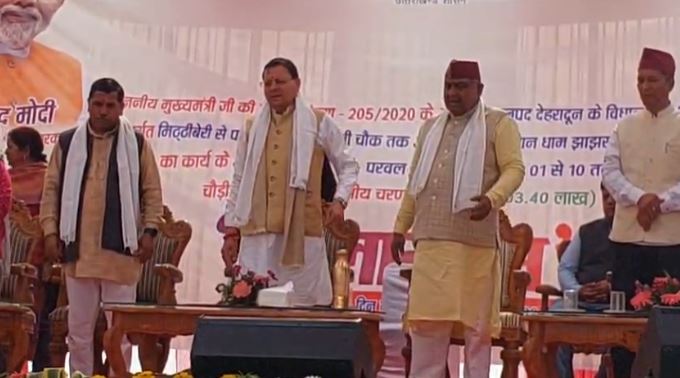 देहरादून के धौलास भूमि विवाद पर मुख्यमंत्री का सख्त रुख