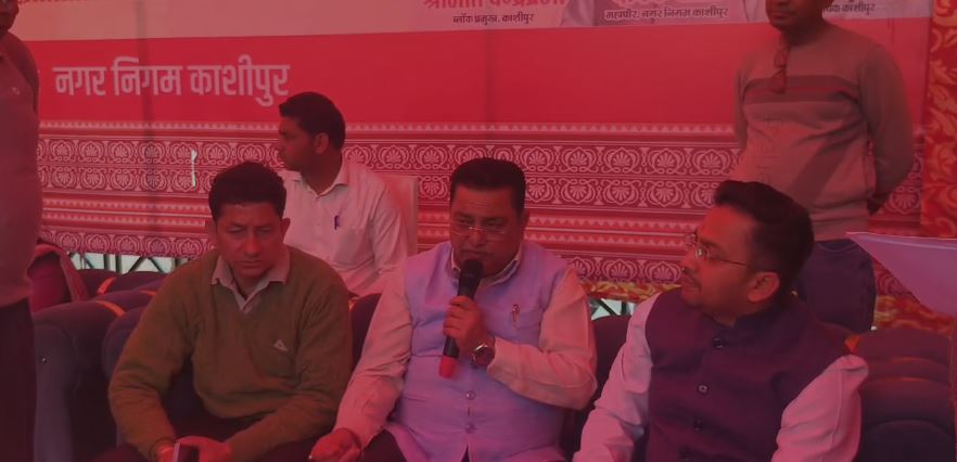 काशीपुर में ‘जन-जन के द्वार’ शिविर: सुशासन की मिसाल