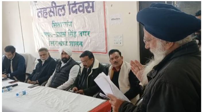 तहसील दिवस में अधिकारियों ने सुनी जनसमस्याएं, 25 का मौके पर निस्तारण