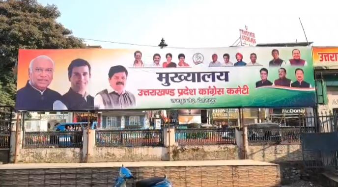 उत्तराखंड में प्री-SIR: 77% मतदाता मैपिंग पूरी, 19 लाख से अधिक से संपर्क नहीं, बढ़ी चिंता