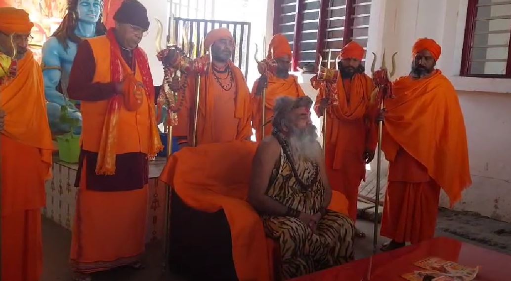 मणिकूट धाम में होगा त्रयोदश ज्योतिर्लिंग प्राण प्रतिष्ठा अनुष्ठान, ऐतिहासिक आयोजन की तैयारी