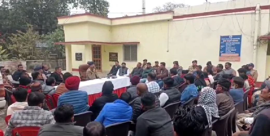 सितारगंज में सीएलजी बैठक, अपराध नियंत्रण और सामुदायिक सौहार्द पर जोर