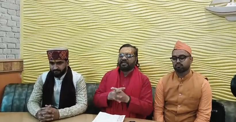 रुड़की में 28 फरवरी को 85वां अखिल भारतीय ज्योतिष महाकुंभ