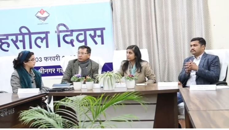 श्रीनगर तहसील दिवस में 10 शिकायतें दर्ज, डीएम ने दिए त्वरित कार्रवाई के निर्देश