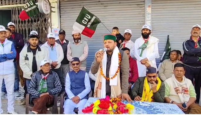 यूकेडी युवा प्रकोष्ठ नेताओं ने लोहाघाट में भाजपा-कांग्रेस पर साधा निशाना