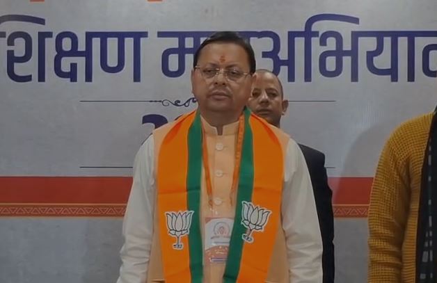 उत्तराखंड विधानसभा का बजट सत्र 9 मार्च से, जनता से सुझाव लेकर तैयार होगा बजट