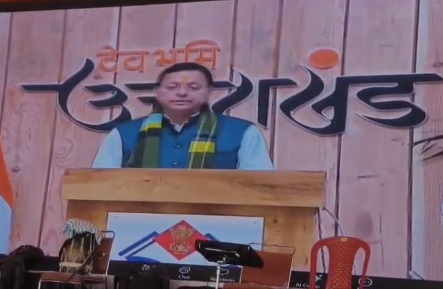 ‘चम्पावत सरस कॉर्बेट महोत्सव–2026’ का भव्य आगाज़