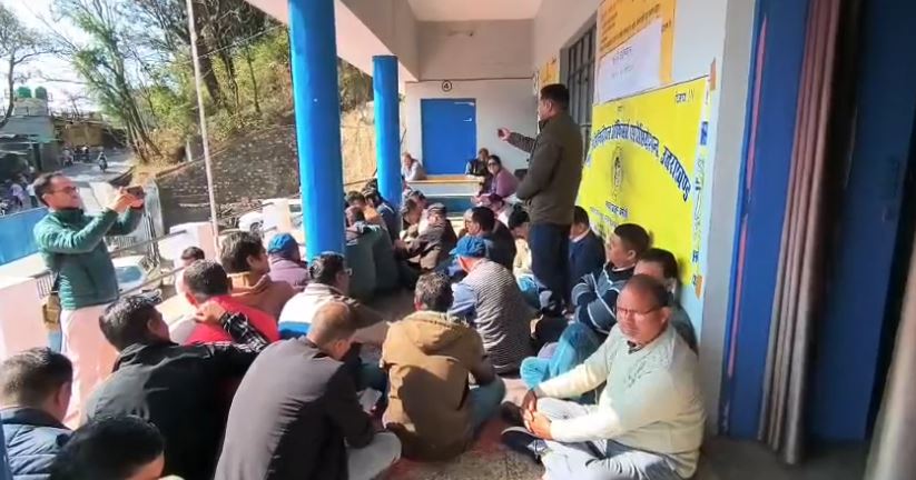 देहरादून: शिक्षा निदेशक से मारपीट के विरोध में कर्मचारियों ने किया दो दिन का कार्य बहिष्कार
