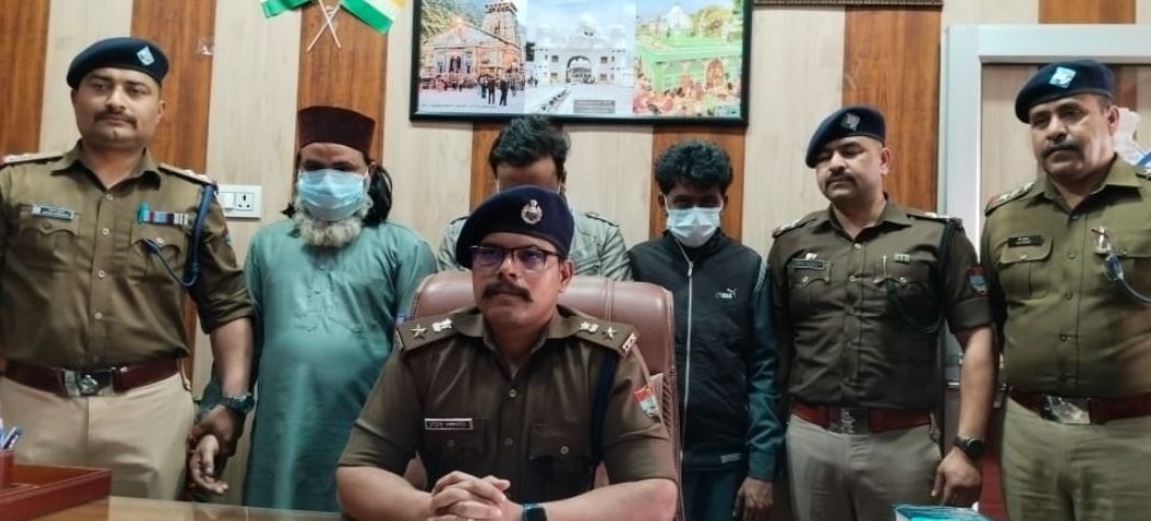 बाजपुर में वन कर्मियों पर फायरिंग का आरोपी गिरफ्तार