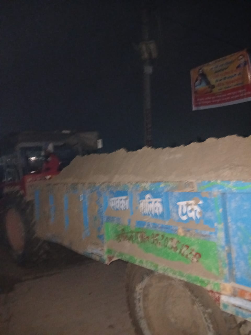 भगवानपुर में खनन माफियाओं के हौसले बुलंद, कानून व्यवस्था पर सवाल