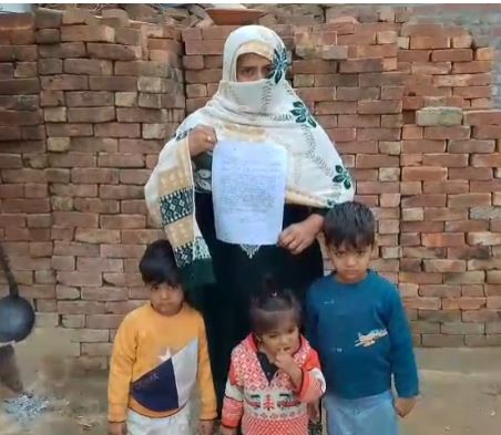 कलीयर महिला के साथ मारपीट, पुलिस से कार्रवाई की मांग