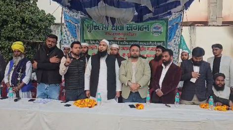 भगवानपुर में मुस्लिम सेवा संगठन का सदस्यता अभियान आयोजित