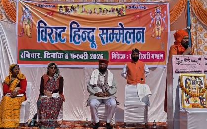 आरएसएस के शताब्दी वर्ष पर डोईवाला–रानीपोखरी में विराट हिंदू सम्मेलन