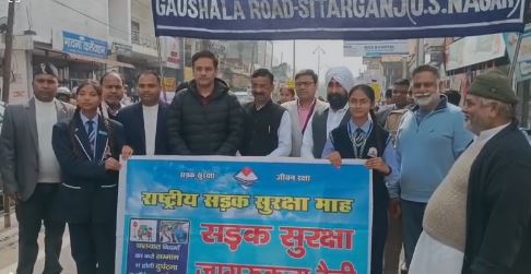 सितारगंज में कैबिनेट मंत्री ने हेलमेट वितरण कर सड़क सुरक्षा का संदेश दिया