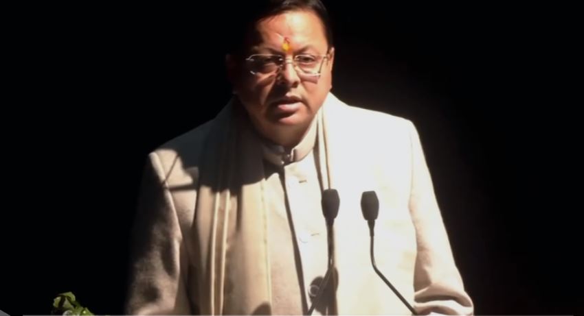 उत्तराखंड: मदरसे की जमीन का विवाद, मुख्यमंत्री ने जांच के दिए आदेश