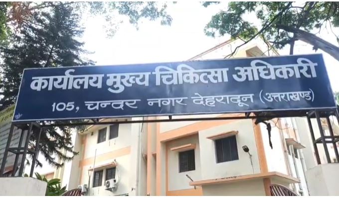 चमोली ब्लॉक में तेज हुआ टीबी मुक्त अभियान