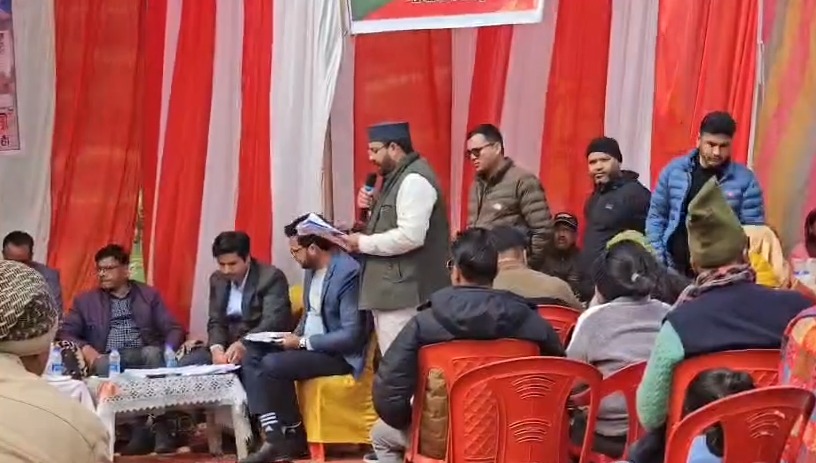 नारायणबगड़ के भगोती गांव में ‘जन-जन की सरकार’ कार्यक्रम, समस्याओं पर भिड़े सत्ता और विपक्ष के नेता