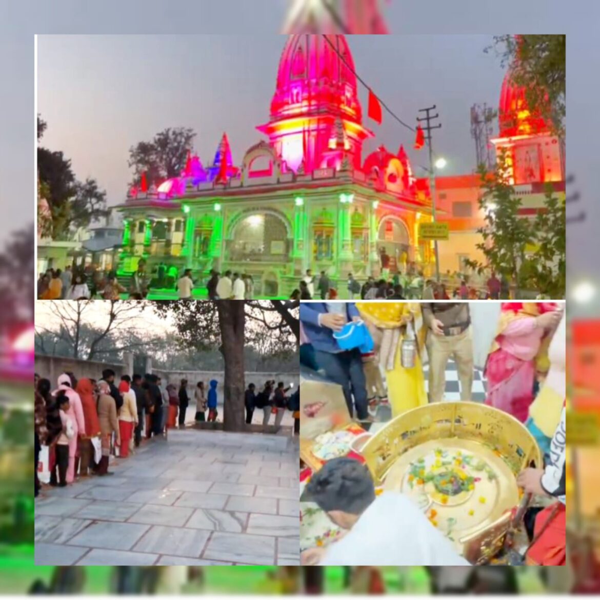 महाशिवरात्रि पर शिवालयों में उमड़ा आस्था का सैलाब