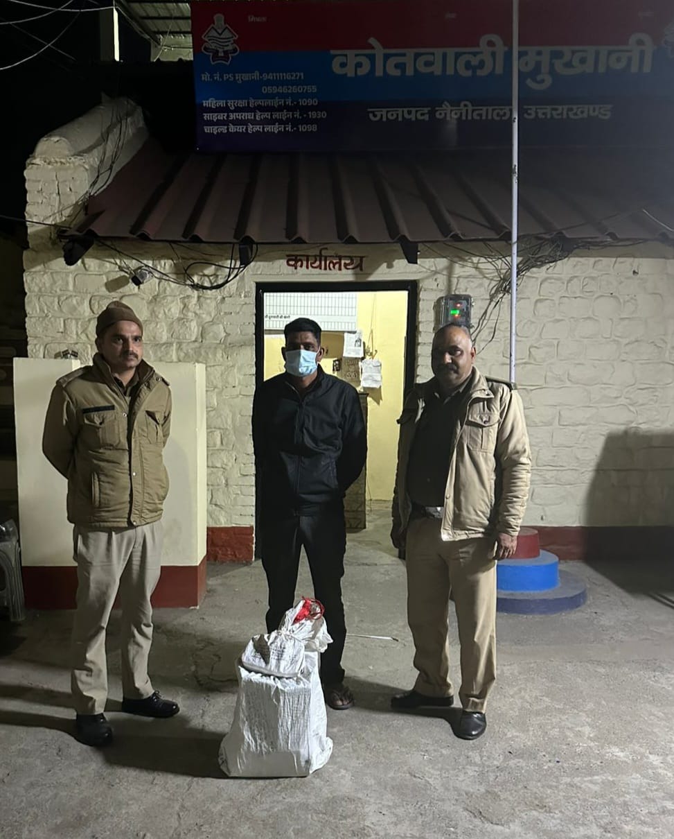 ड्रग फ्री देवभूमि अभियान के तहत मुखानी में 71 टेट्रा पैक अवैध शराब के साथ एक गिरफ्तार