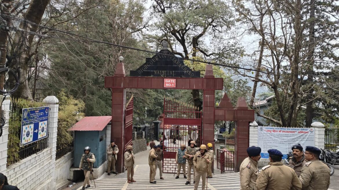 नैनीताल हाईकोर्ट को धमकी भरा ईमेल, सुरक्षा के कड़े इंतजाम