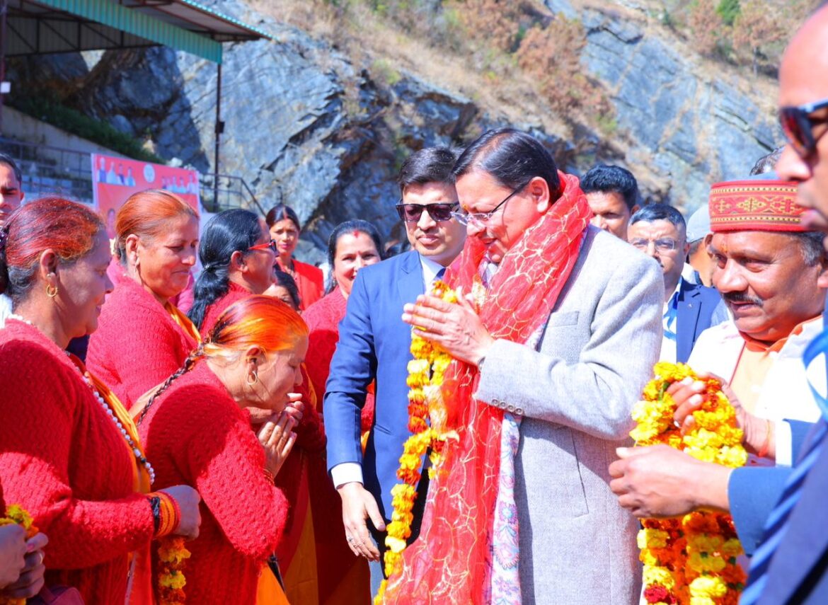 जनपद मुख्यालय में बजट पूर्व संवाद: संवाद, सहयोग, सुझाव और सहभागिता उत्तराखंड की ताकत