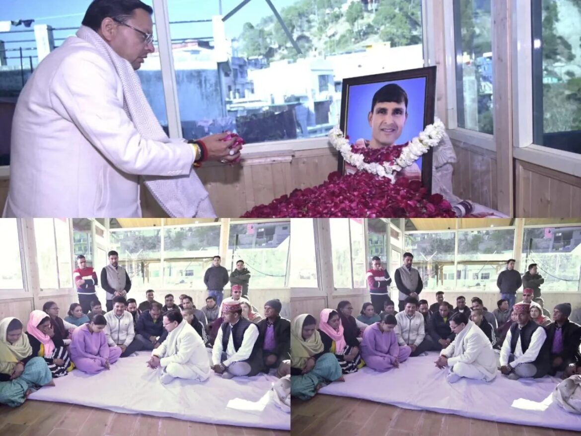 भतरोंजखान में सतीश नैनवाल को मुख्यमंत्री की श्रद्धांजलि