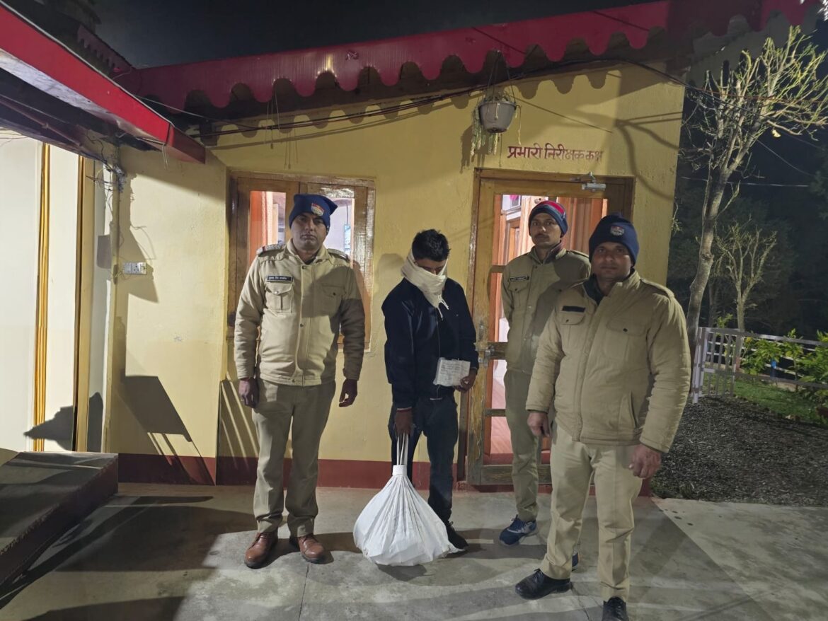 नैनीताल: पुलिस ने अवैध शराब तस्कर को किया गिरफ्तार