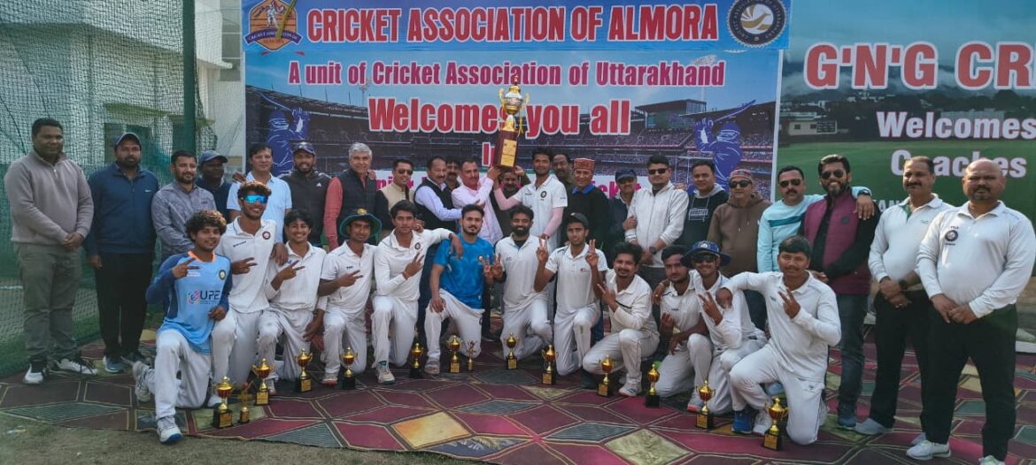 मेहरा स्पोर्ट्स अकादमी को हराकर रानीखेत क्रिकेटर्स बनी जिला लीग विजेता