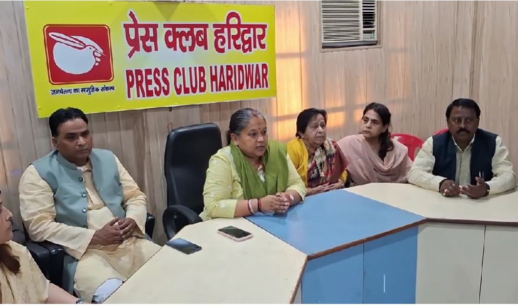 हरिद्वार: कांग्रेस ने स्मार्ट मीटर और सरचार्ज के विरोध में निकाली जन जागरूकता रैली